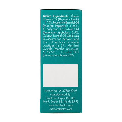 No Congest Cold Relief Roll-On (9 ml)